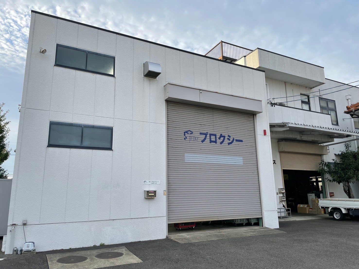 LINE_ALBUM_20240913_240913_42